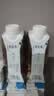 蒙牛特仑苏嗨Milk脱脂纯牛奶250ml*10盒 0脂肪 精美京绣 中秋送礼礼盒 实拍图