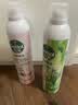 滴露（Dettol）滴露香氛消毒喷雾鞋子除臭杀菌马桶消毒380ml*2灭hpv16 实拍图