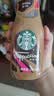 星巴克（Starbucks）星冰乐 摩卡味281ml*6瓶装 即饮咖啡饮料(新老包装随机发) 实拍图