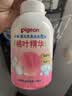 贝亲（Pigeon）洗发水沐浴露 含桃叶精华 洗发沐浴二合一  四季通用 500ml*2 实拍图