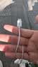 Type-C数字解码芯片耳机适用华为/RY/小米/OPPO/vivo/苹果15-16高保真有线平板游戏无延迟重低音 Type-c数字芯片有线耳机 实拍图