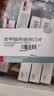 【原研进口】尼欣那 苯甲酸阿格列汀片 25mg*10片/盒 3盒装 实拍图