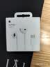 Apple/苹果 EarPods USB-C有线耳机 type-c有线耳机  iPhone 18有线耳机笔记本耳机游戏音乐 实拍图