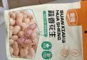 粮隆 多味花生500g*2袋装 坚果炒货 特产小吃休闲零食品 花生米花生仁 实拍图