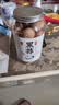 丙田 独头黑蒜600g 紫皮黑大蒜头 山东金乡120天新鲜发酵大果煲汤即食 实拍图