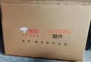 酷开创维京东联名JD01京东OS开机无广告50英寸电视智慧屏一级能效国家补贴游戏平板电视机京东自营50K3 实拍图
