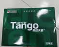 天章 （TANGO）A4打印纸70g500张*5包 新绿天章【豪华品质】整箱2500张白纸双面打印复印纸 纸张洁白企业合同存档 实拍图