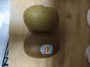 佳沛（zespri）新西兰金奇异果10粒巨大果146-175g猕猴桃中秋节礼品送水果礼盒 实拍图