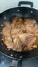 皓月 花筋牛腱4斤 国产谷饲牛腱子 生鲜牛肉酱卤食材冷冻 源头直发 实拍图
