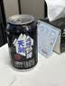 天润减糖奶啤新疆风味乳饮料300ml*6罐 天润出品 实拍图