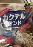 松永 什锦饼干240g 实拍图