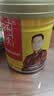 怀山堂铁棍怀山药粉560g*2 3年陈醇品山药代餐粉即冲即饮 中华老字号 实拍图