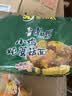 康师傅 方便面 经典小鸡炖蘑菇面五连包95g*5 泡面袋装速食 方便食品 实拍图