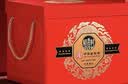 稻香村月饼礼盒 中秋大礼包 蛋黄莲蓉中秋福礼1090g  实拍图