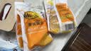 麦肯晨选原切冷冻大薯饼500g（8片）空气炸锅食材半成品早餐素食菜肴 实拍图
