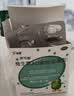 伊可新维生素AD滴剂（胶囊型）50粒0-1岁 婴儿ad 新生儿ad维生素ad滴剂 ad伊可新ad 实拍图