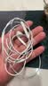 Apple/苹果 EarPods USB-C有线耳机 type-c有线耳机  iPhone 18有线耳机笔记本耳机游戏音乐 实拍图