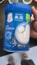 嘉宝（GERBER）原味+番茄牛肉+混合蔬菜味高铁米粉礼盒250g*3罐6月龄 实拍图