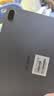 华为平板电脑MatePad SE 11英寸教育中心高刷低蓝光轻薄护眼全面屏网课学习长续航 【焕新版】8G+256G 星云灰 官方标配 实拍图