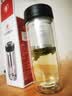 慕馨（moosen）玻璃杯茶杯男士泡茶专用防爆双层茶水分离水杯商务办公 实拍图