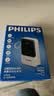 飞利浦（PHILIPS）【充电宝3C认证上飞机】22.5W快充20000毫安自带4线移动电源适配苹果17华为小米户外储能电源 实拍图