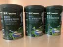 英氏初阶米粉维C加铁果蔬米粉宝宝辅食3罐低敏高铁米糊6月+ 实拍图