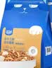 喔喔（WOWO）全价猫粮 经典大蓝包冻干三鲜 成猫幼猫通用猫干粮 鳕鱼虾3kg 实拍图