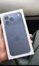 Apple/苹果【点击“立即领取“享补贴】iPhone 17 Pro Max 256GB 深蓝色 移动联通电信5G 双卡双待手机 实拍图