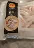 正大鸡爪净重2斤（单个鸡爪约40-50g） 柠檬鸡爪生鲜烧烤 实拍图