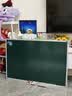 齐富60*90cm黑板儿童家用教学挂式单面磁性教学培训教师师范生练粉笔字记事板黑板涂鸦画板可擦写白板 实拍图