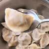 三全灌汤系列混合口味饺子 四个口味单包 1kg*4袋  实拍图