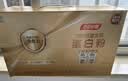 汤臣倍健药店同款金装蛋白粉300g*2罐 +臻钻10g 中老年增强免疫 中秋礼盒 实拍图