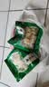 华田禾邦 杜家老井 东北卤水冻豆腐450g 白豆腐大豆腐 锦州豆制品火锅食材 实拍图