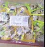 百宝库香菇豆干豆腐干独立小包装休闲零食麻辣豆干辣条小吃办公零食2斤 实拍图
