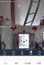 奥克斯1600万像素摄像头监控无线wifi网络高清夜视监控器360度无死角带夜视全景云台家用AI监控手机远程 实拍图