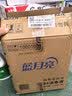 蓝月亮84消毒液1.2kg*4瓶 地板玩具家居衣物消毒水杀菌率99.999% 实拍图