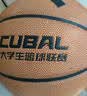安踏（ANTA）篮球5号CUBAL室内外比赛防滑耐磨五号篮球青少年儿童幼儿礼物蓝球 实拍图