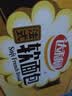 达利园法式软面包香奶味3斤整箱装年货节休闲零食早餐手撕面包点心 实拍图