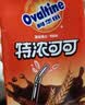 阿华田（Ovaltine）特浓可可营养早餐奶麦芽乳饮料巧克力燕麦牛奶整箱125ml*4盒*5组 实拍图