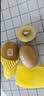 佳沛（zespri）新西兰 金奇异果特大果15粒134-146g猕猴桃中秋节礼品送水果礼盒 实拍图