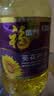 福临门压榨一级葵花籽油4L食用油充氮保鲜中粮出品烘焙专用老人适用 实拍图