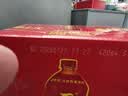 王老吉凉茶天然植物饮料 1.5L*6大瓶 整箱装【张凌赫同款】热门商品推荐 实拍图