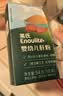 英氏婴幼儿猪肝粉宝宝辅食纯天然补铁调味拌饭料6个月以上 实拍图