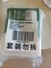 冻品先生 安井 免浆黑鱼片 250g*3盒  水煮鱼生鲜食材 冷冻鱼类方便菜 实拍图