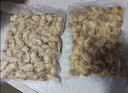獐子岛 蚬子肉1斤 去壳去沙蛤蜊肉花甲肉 海鲜水产贝类火锅烧烤原料 实拍图