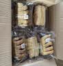 良品铺子全麦紫薯小卷包700g早餐面包低糖健身出游吐司零食 实拍图