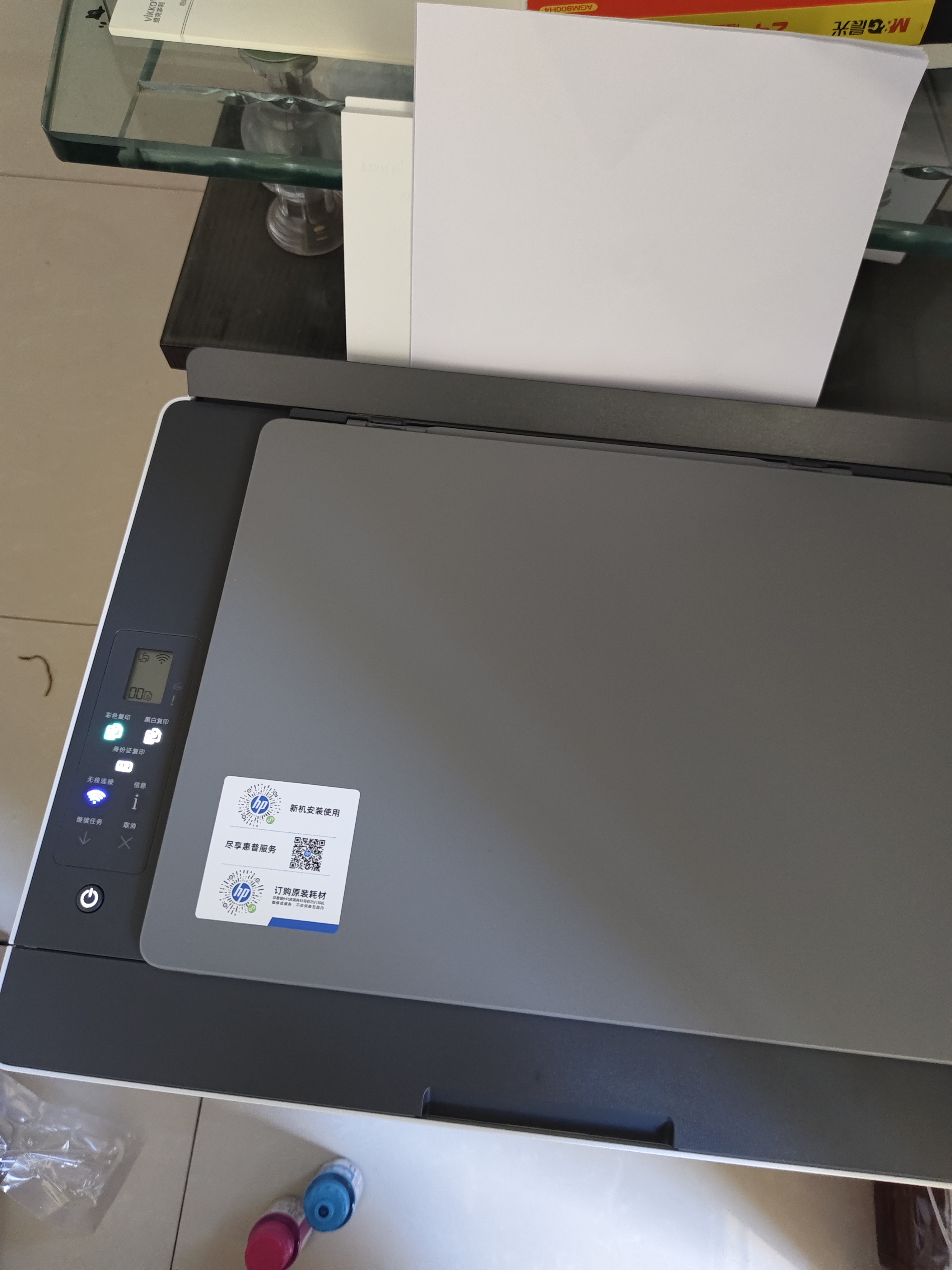 惠普（HP）588彩色打印机学生家用喷墨 无线连供打印复印扫描照片打印  低成本 一年上门 实拍图