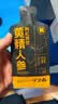 宁之春六味地黄人参枸杞原浆饮1.8L礼品盒精选茯苓送长辈中秋节日礼物 实拍图