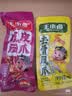 王小卤休闲解馋追剧出游肉类零食酱香鸭舌48g+老卤鸭掌黑鸭味95g 实拍图