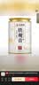 承道铭茶叶安溪铁观音2026新茶特级祥华高山兰花香耐泡乌龙茶罐装100g 实拍图